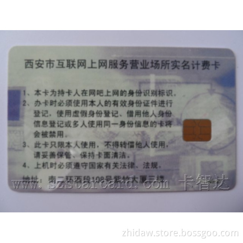 Score Discounting Shopping Cards for Supermarket/Hotel